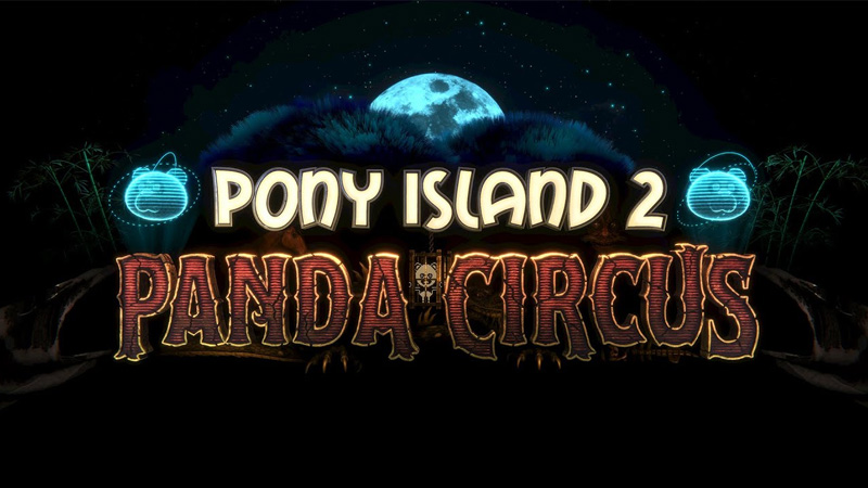 Pony Island 2: Panda Circus | Ανακοίνωση παιχνιδιού